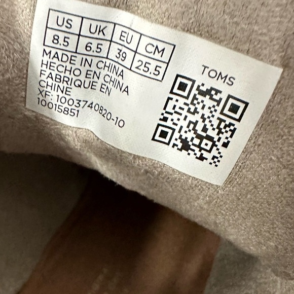 Toms Melrose Wedge Bootie Lace-Up Boots, Taupe/Stone, 8.5 - Picture 14 of 14